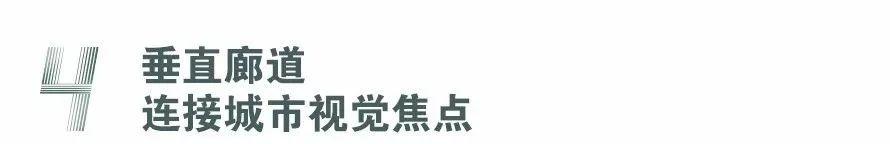 数字城市主义，扎哈·哈迪德事务所塑造活力西港花园