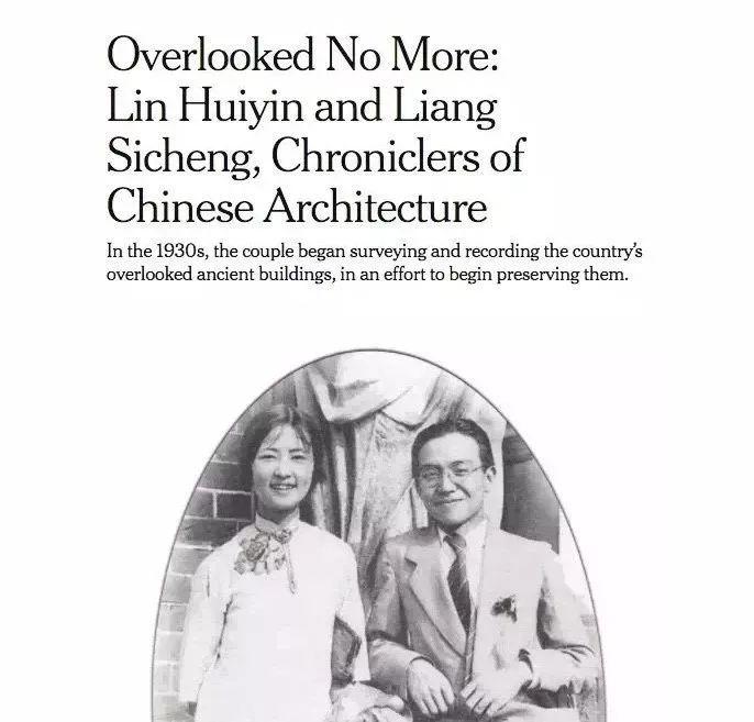 100张图片，带你一口气看完2018建筑圈