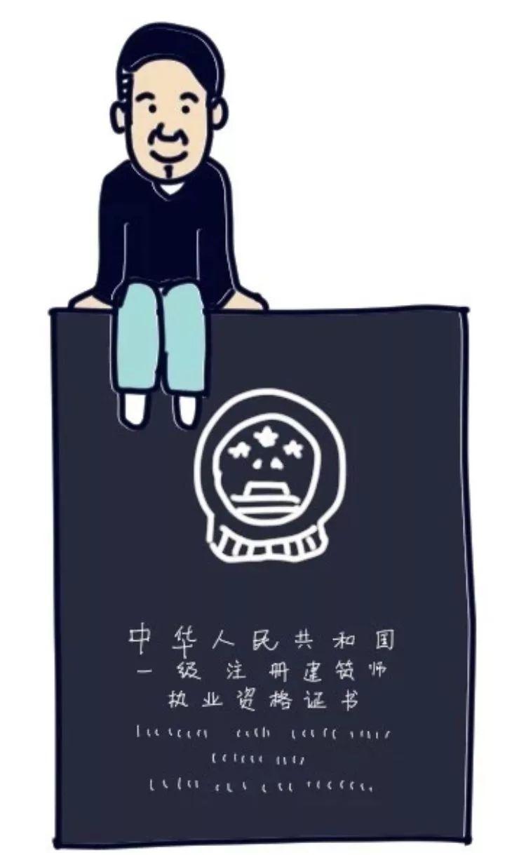 100张图片，带你一口气看完2018建筑圈