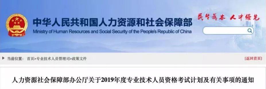 100张图片，带你一口气看完2018建筑圈