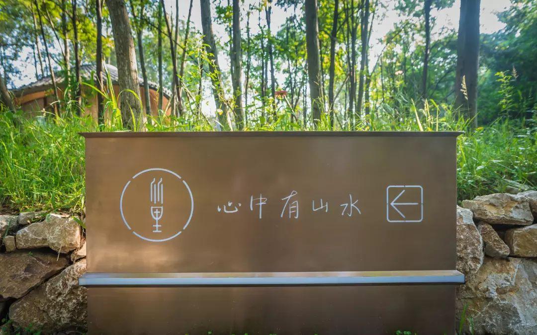 一个民宿建筑带火了一个“网红村”