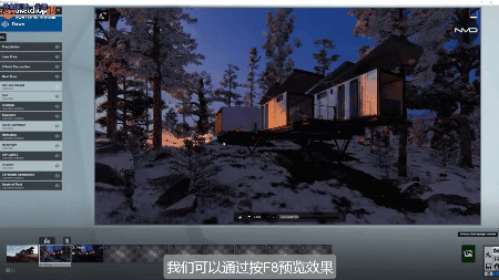 soogif3.gif