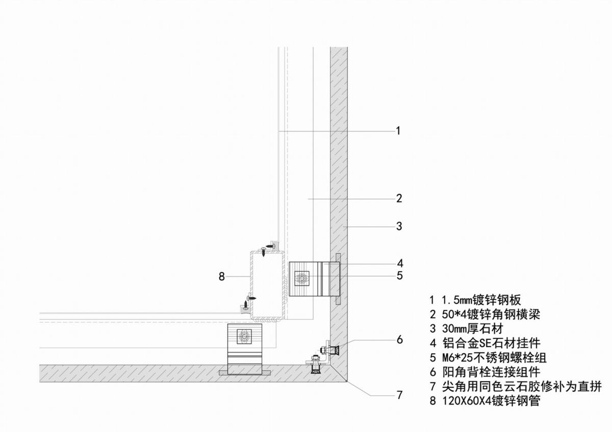 调整大小 41_37_6-6节点.jpg