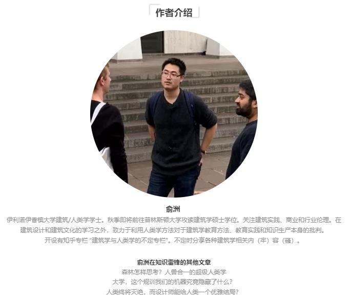 微信截图_20190118193229.jpg