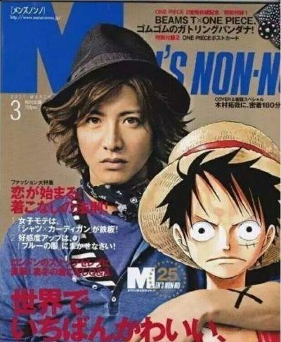 《海贼王》作者“豪宅”曝光，年收入13亿的漫画家，整个家就是一个大写的“宅”！