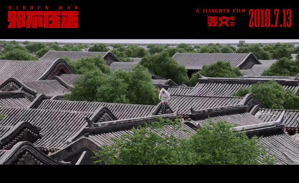 2018年建筑师电影补完计划