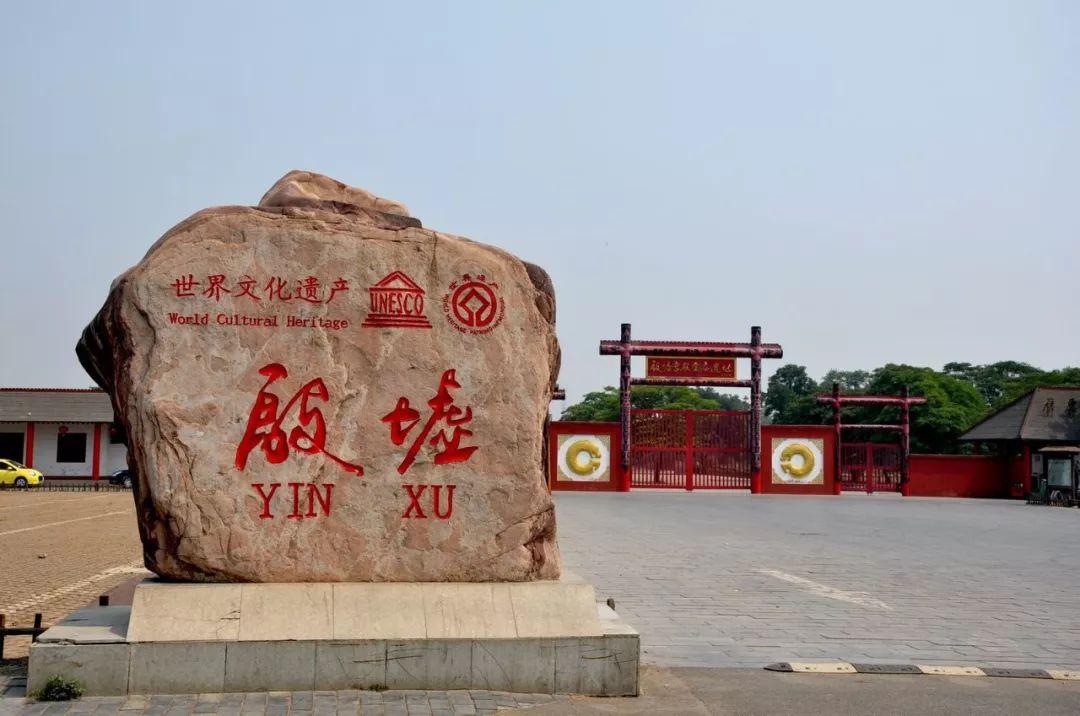 世界遗产上的中国建筑们了解一下