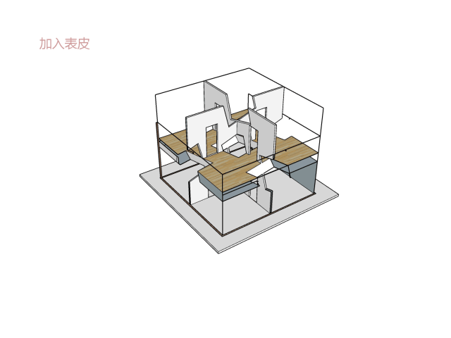 在等待ofo退押金的744个小时里，我做了两个建筑方案