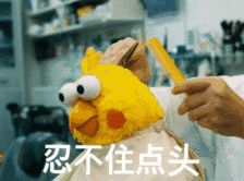 在等待ofo退押金的744个小时里，我做了两个建筑方案