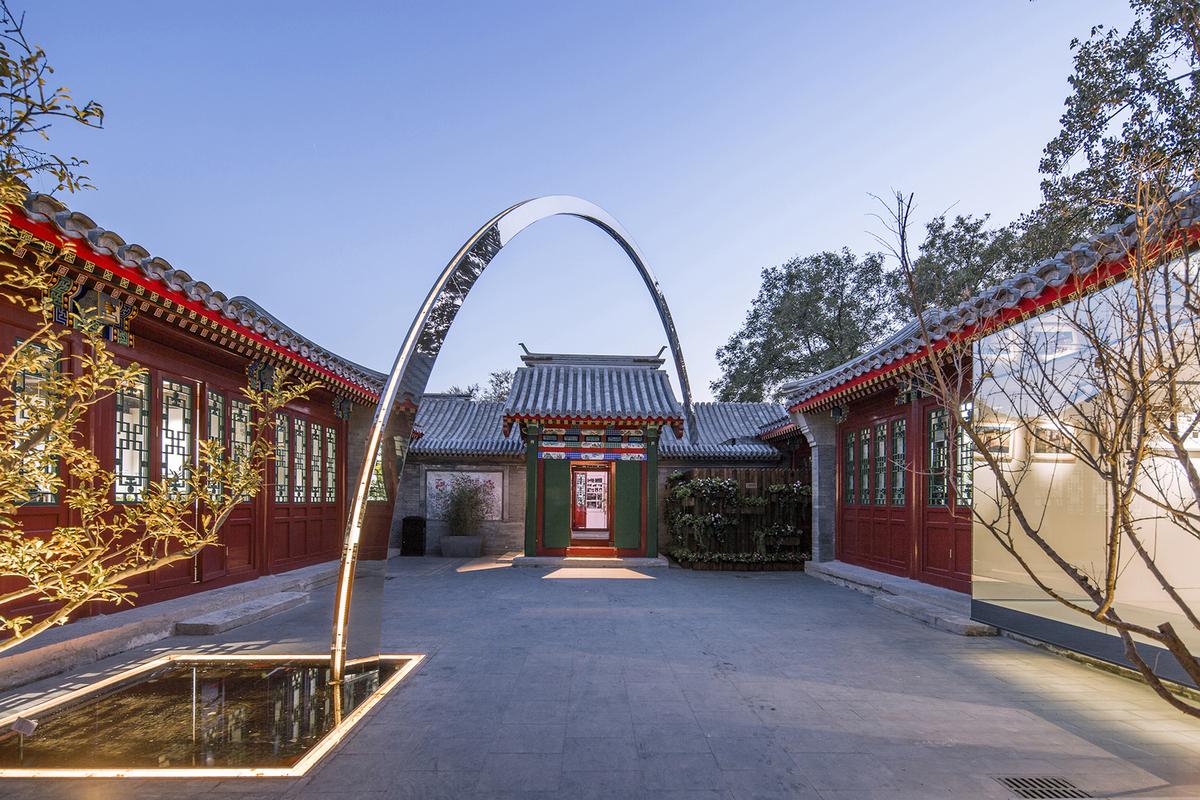 015_middle_yard.jpg