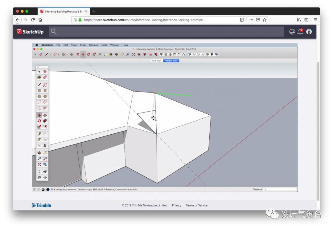 SketchUp 2019：让天下没有学不会的模型！