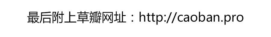 花瓣网复活了……
