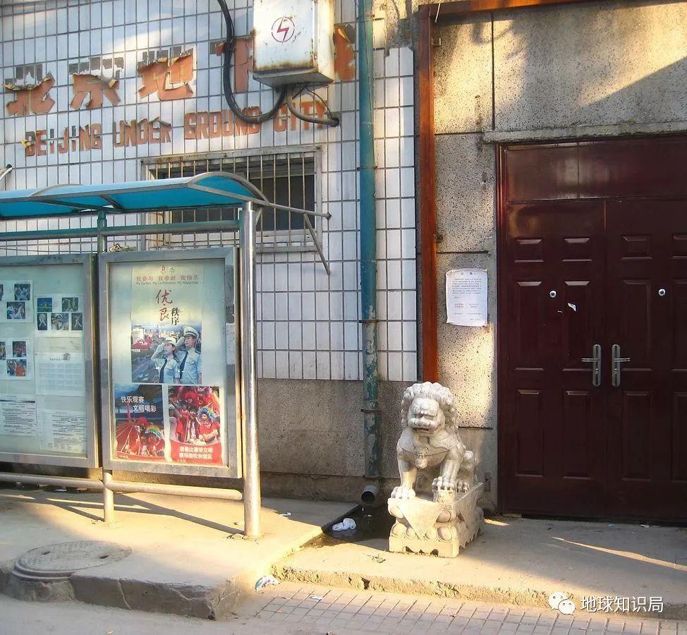 《流浪地球》里的地下城，其实已经建了不少了