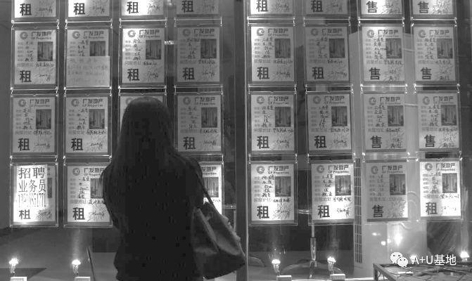 第三届“天华杯”三等奖作品解析