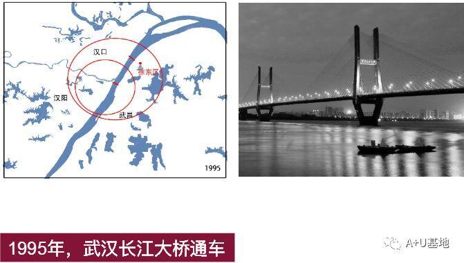第三届“天华杯”三等奖作品解析