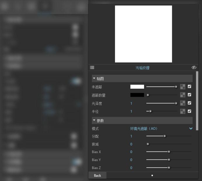 室内拼贴表现丨小清新室内场景图