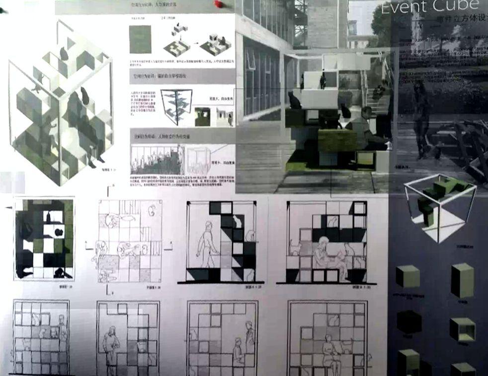 同济建筑本科到底在学些什么 ？—— 同济学长本科回忆录