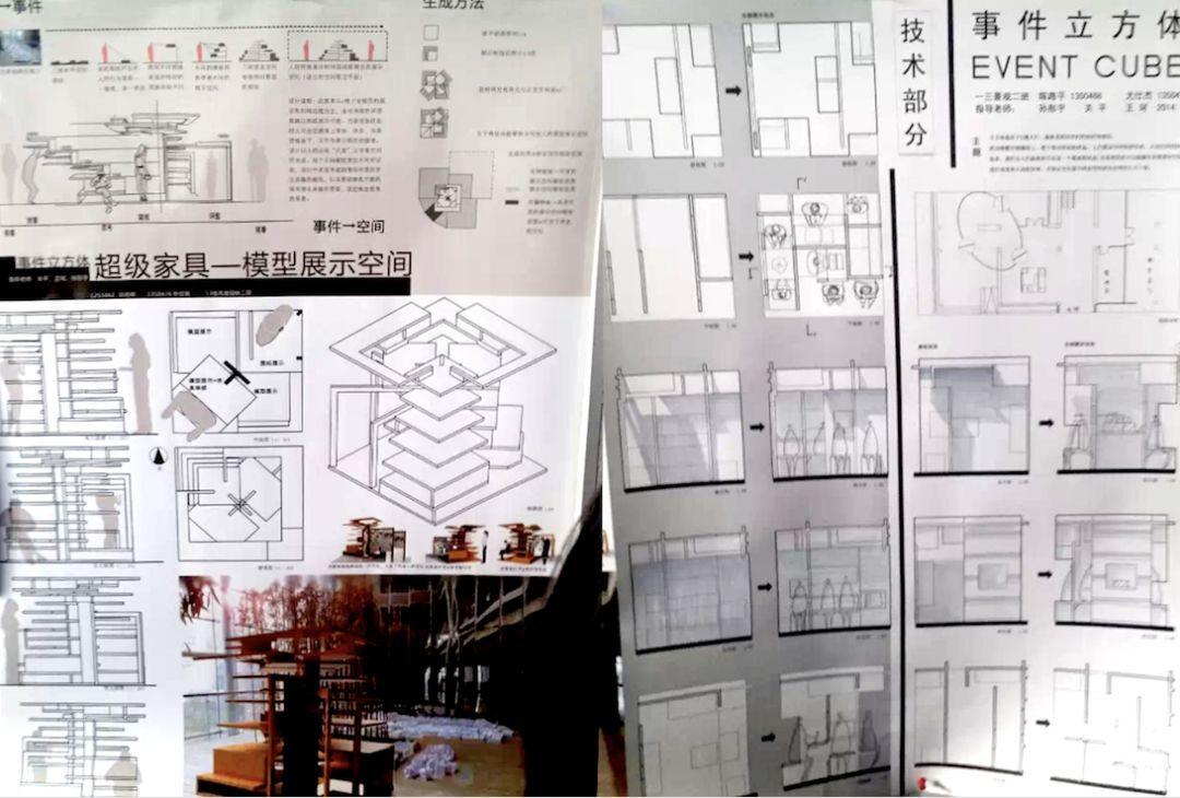 同济建筑本科到底在学些什么 ？—— 同济学长本科回忆录