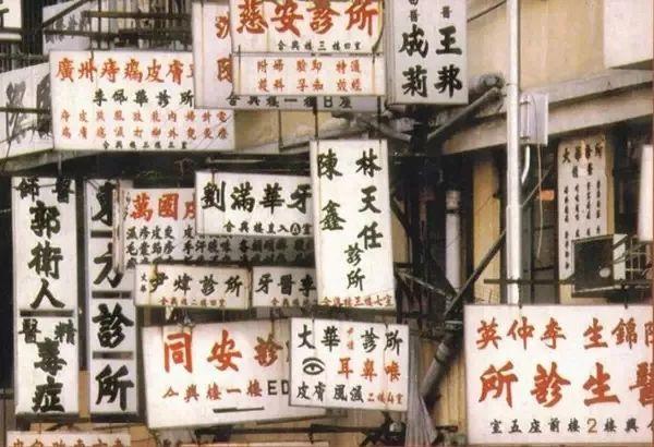 《阿丽塔》再掀赛博朋克热，科幻电影中的反乌托邦建筑有何深意？