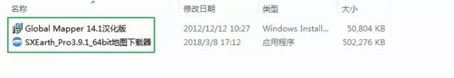 教程 高程图？也没有想象中那么难