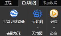 教程 高程图？也没有想象中那么难