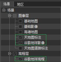 教程 高程图？也没有想象中那么难