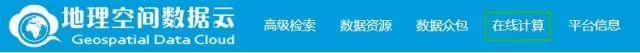 教程 高程图？也没有想象中那么难