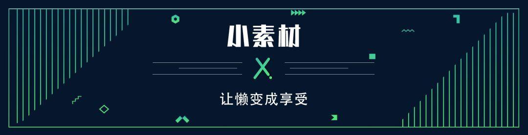 【教程】建模多年一直在用的好方法