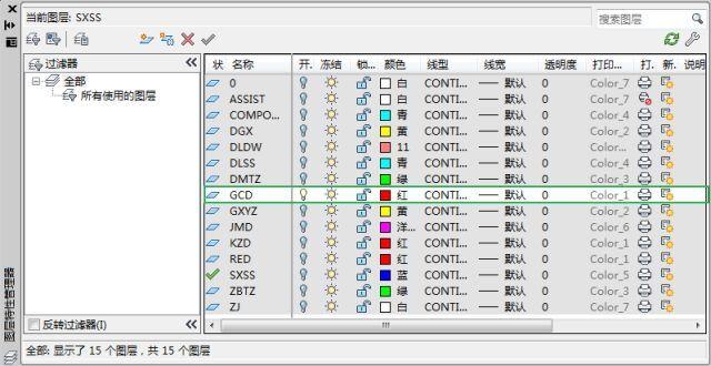【教程】建模多年一直在用的好方法