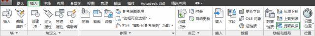【教程】建模多年一直在用的好方法