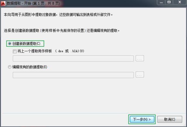 【教程】建模多年一直在用的好方法