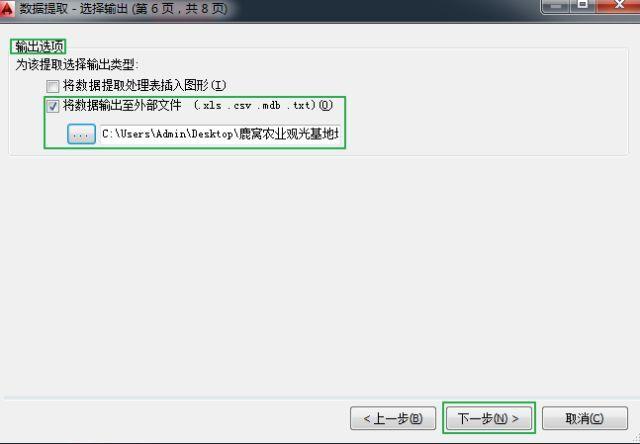 【教程】建模多年一直在用的好方法