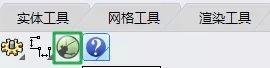 【教程】建模多年一直在用的好方法