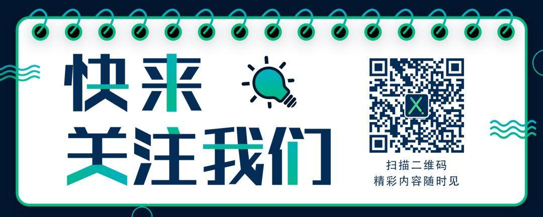 【教程】建模多年一直在用的好方法