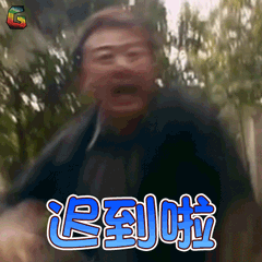 1552037384044.gif