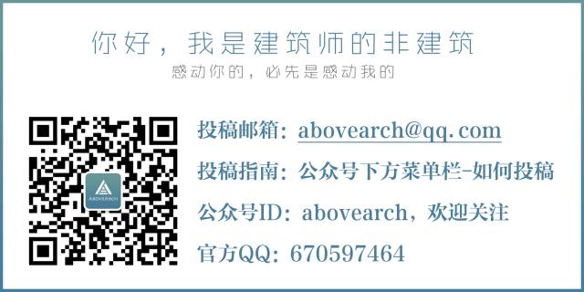 普利兹克建筑奖的自我救赎