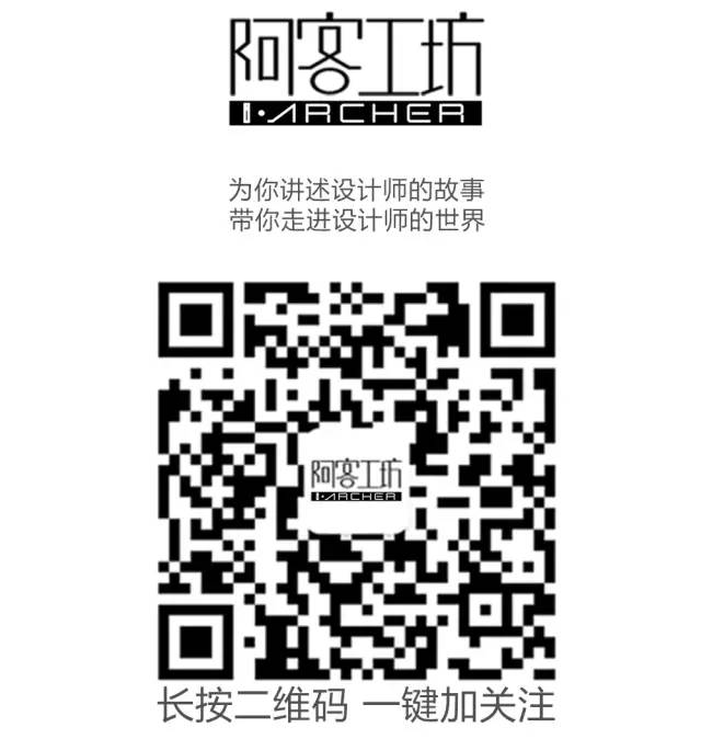 专访 | 弗兰克·盖里90大寿:“我喜欢工作，我喜欢解决问题”
