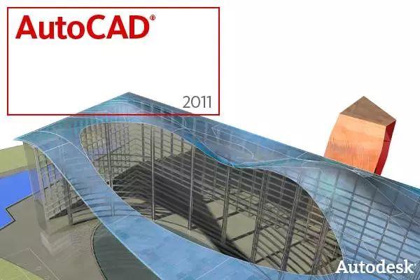 16幅启动画面见证CAD的变迁，你见过几张？