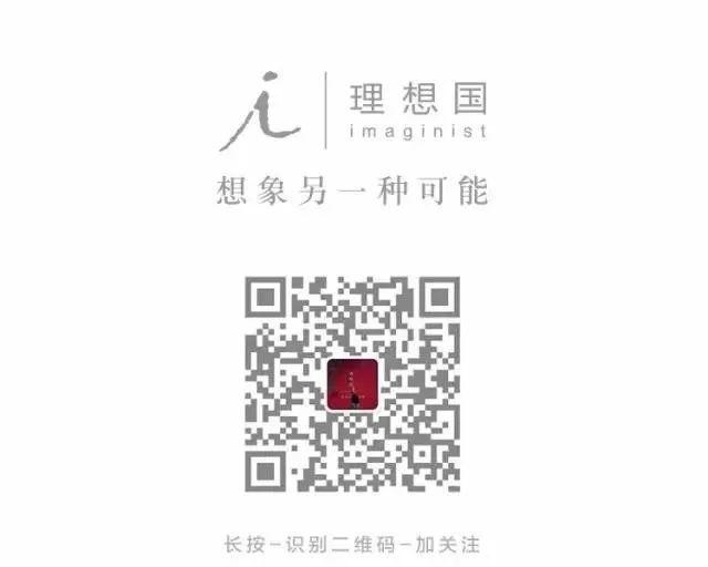 隈研吾：21世纪不再相信摩天大楼