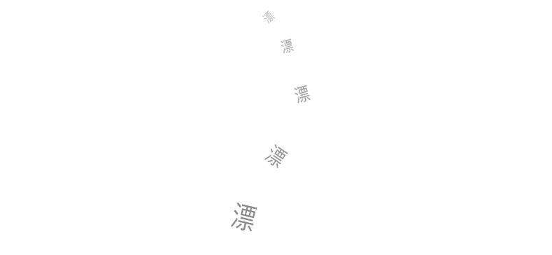 24亿人的生存危机！BIG重磅发布2050诺亚方舟计划，要让城市漂起来！