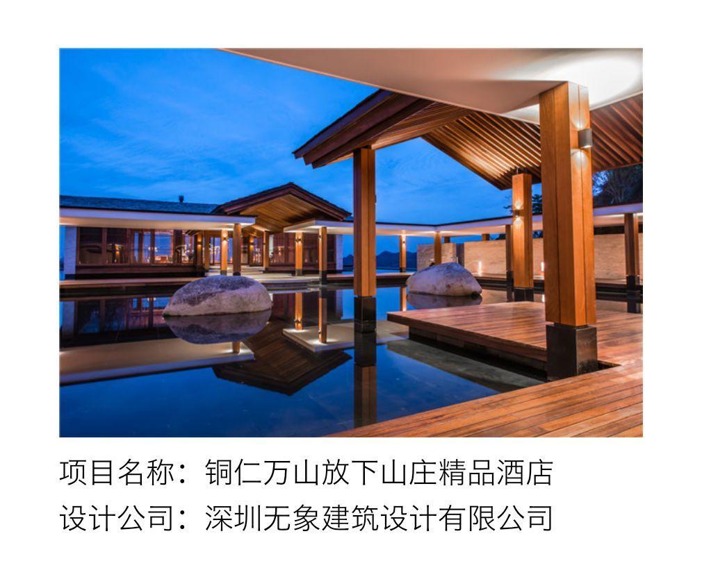 我们寻到了中国建筑获奖的底细