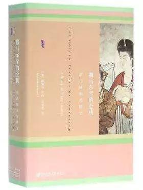 俞挺，如果做不成建筑师那我们也可以去当吃播