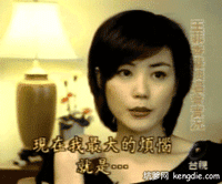 建筑师，我抄我自己