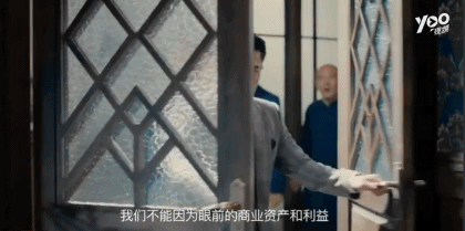 《筑梦情缘》播出，杨幂挑战女建筑师！编剧们，你对建筑师是不是有什么误解？