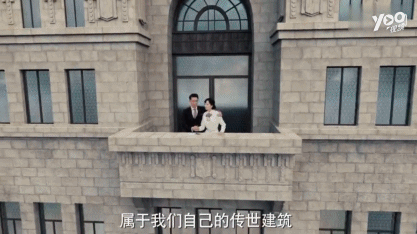 《筑梦情缘》播出，杨幂挑战女建筑师！编剧们，你对建筑师是不是有什么误解？