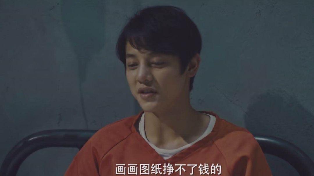 《筑梦情缘》播出，杨幂挑战女建筑师！编剧们，你对建筑师是不是有什么误解？