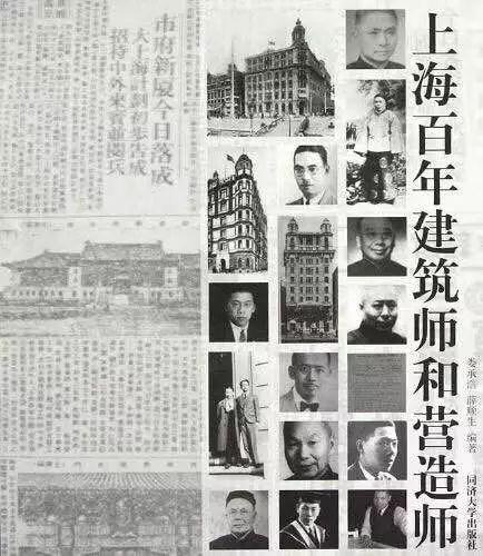 《筑梦情缘》播出，杨幂挑战女建筑师！编剧们，你对建筑师是不是有什么误解？