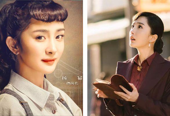 《筑梦情缘》播出，杨幂挑战女建筑师！编剧们，你对建筑师是不是有什么误解？