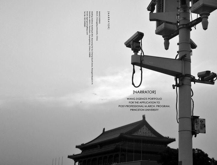 有哪些排版惊艳的建筑作品集？