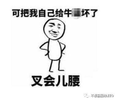 四合院改造渲染